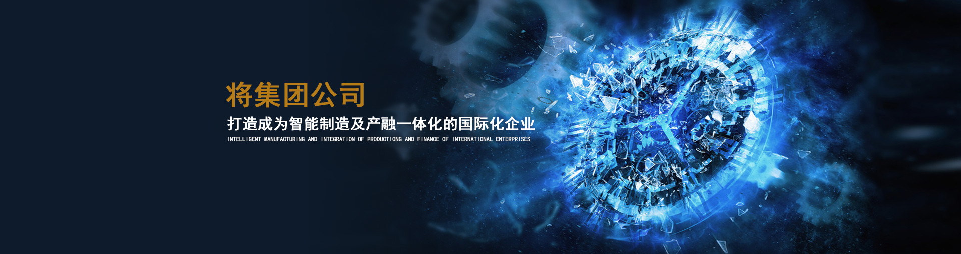 利来国国际最给力的老牌介绍