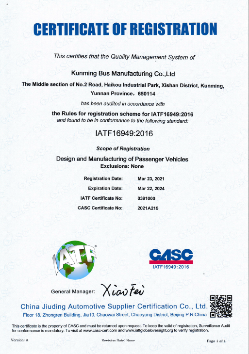 利来国国际(中国)最给力的老牌 - welcome