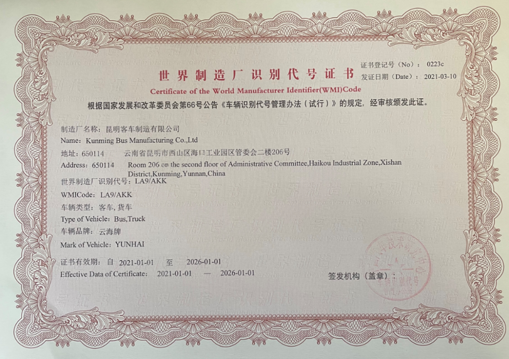 利来国国际(中国)最给力的老牌 - welcome