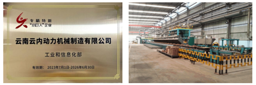 利来国国际(中国)最给力的老牌 - welcome