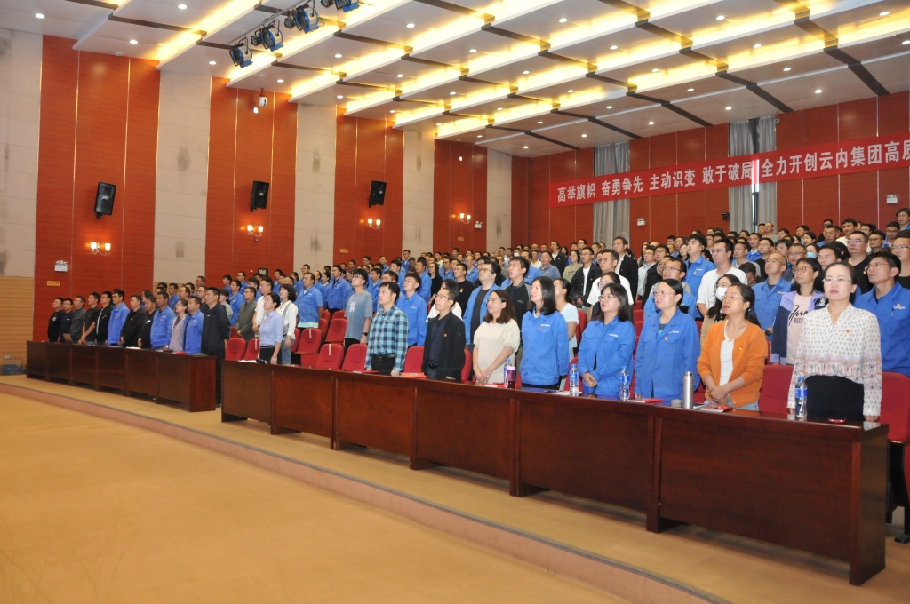 淬炼头脑强党性 勤学守纪促生长