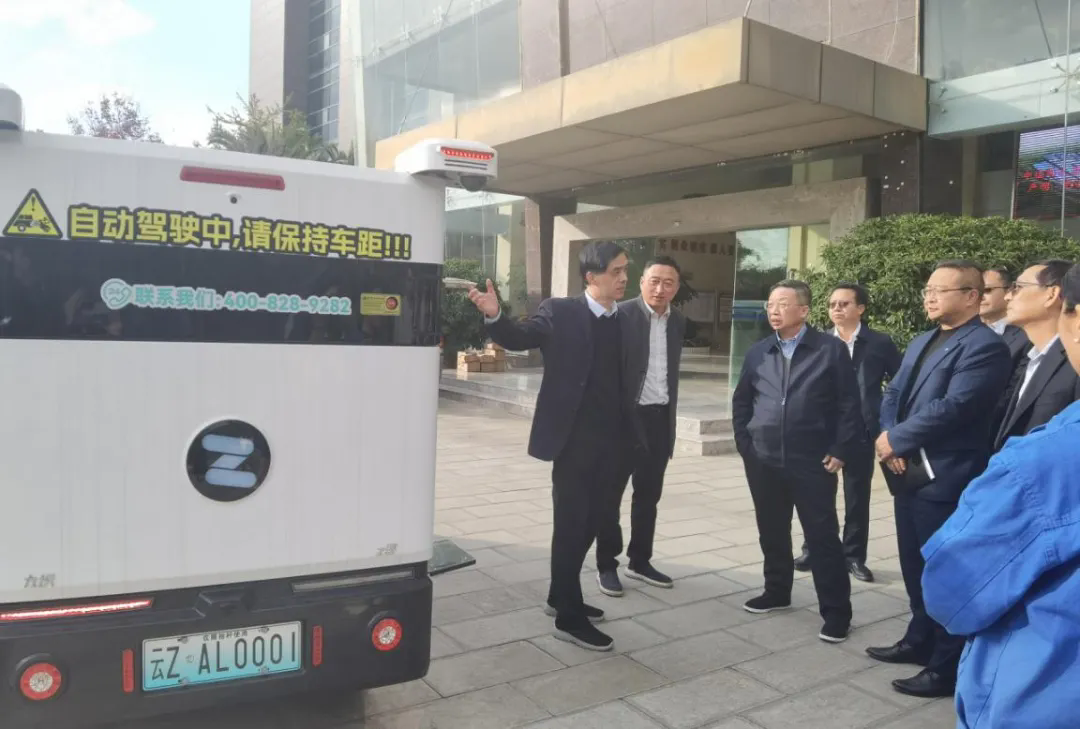 利来国国际最给力的老牌与中国邮政云南省分公司就智能配送无人车项目告竣深入相助意向