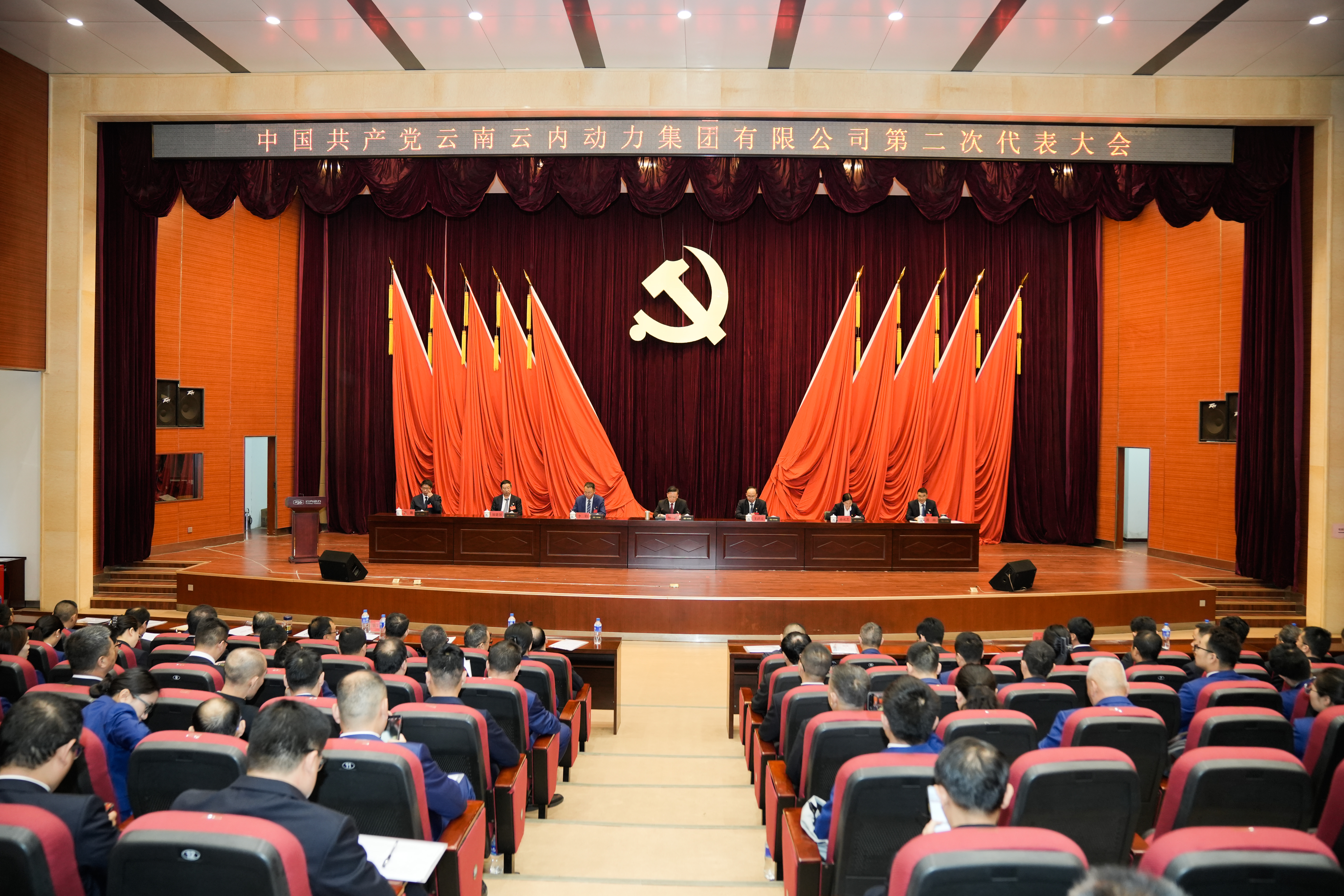 82a318c626aa409c86e49773370b9077