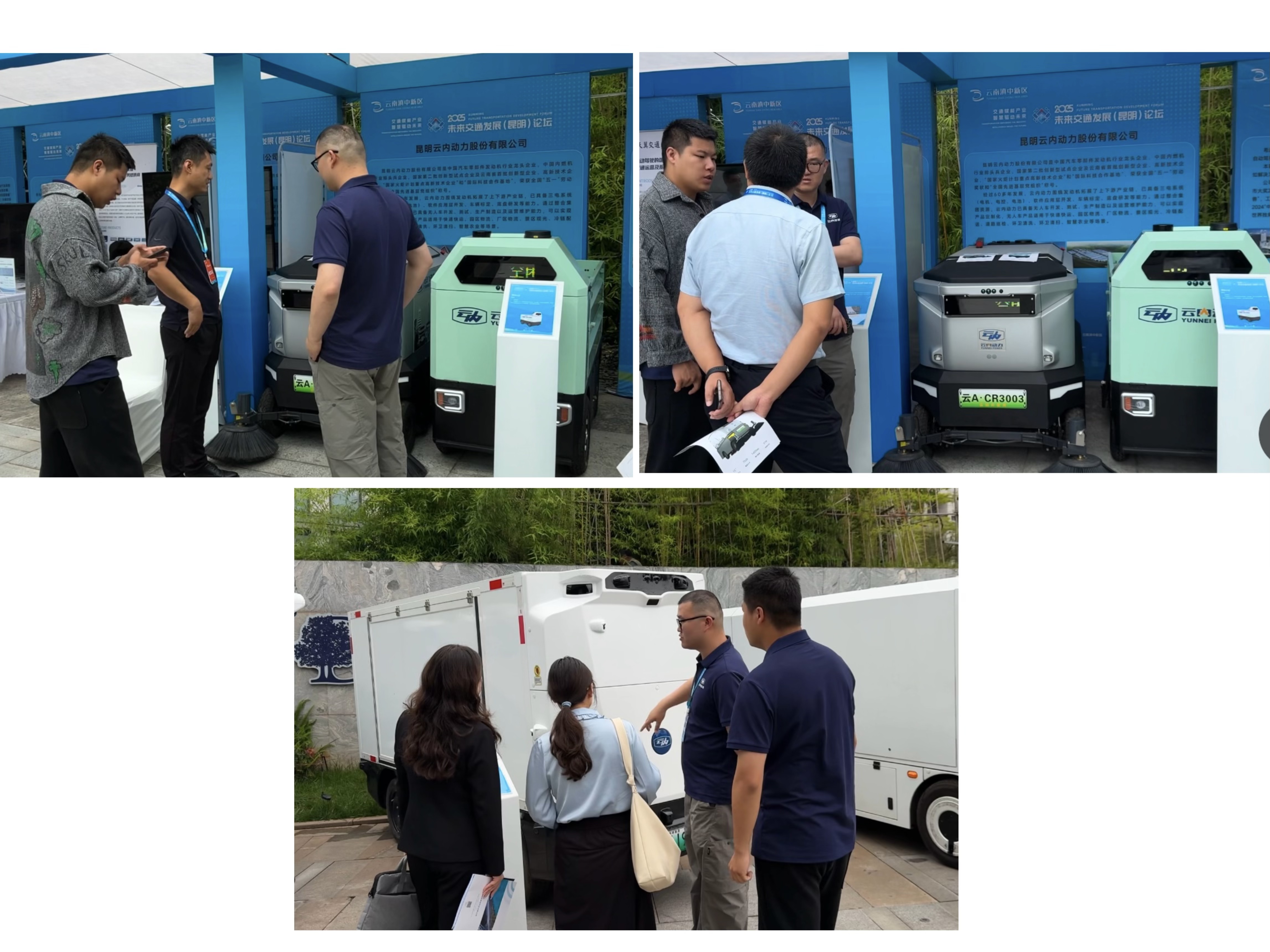 利来国国际(中国)最给力的老牌 - welcome